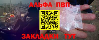 ГАЛЛЮЦИНОГЕННЫЕ ГРИБЫ Кимры