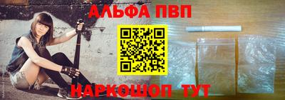 героин Кингисепп