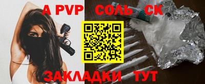 ГАЛЛЮЦИНОГЕННЫЕ ГРИБЫ Кимры