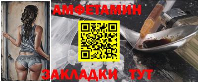 ГАЛЛЮЦИНОГЕННЫЕ ГРИБЫ Кимры