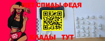 ГАЛЛЮЦИНОГЕННЫЕ ГРИБЫ Кимры