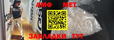 героин Кингисепп