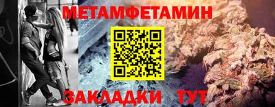 героин Кингисепп