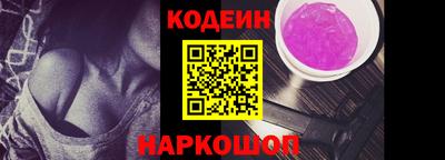 героин Кингисепп