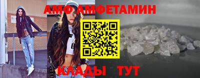 героин Кингисепп