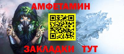 героин Кингисепп