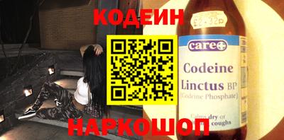 каннабис Апрелевка