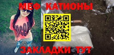 героин Кингисепп