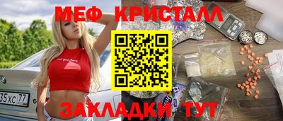 героин Кингисепп