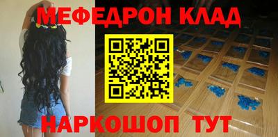ГАЛЛЮЦИНОГЕННЫЕ ГРИБЫ Кимры