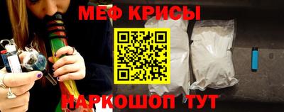 каннабис Апрелевка