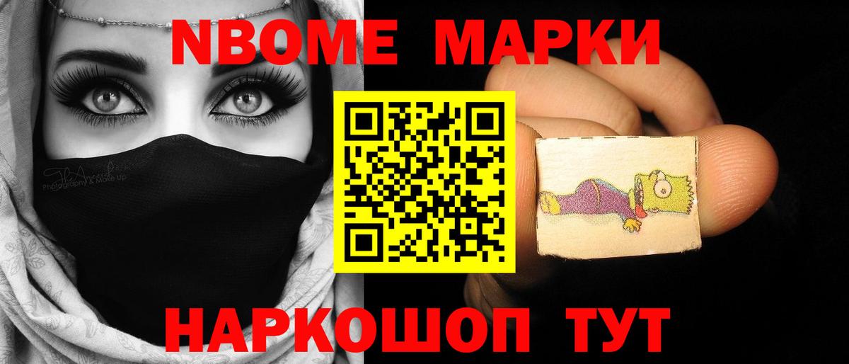 Лсд 25 экстази ecstasy  Мценск  ЛСД экстази  Лсд 25 экстази кислота 