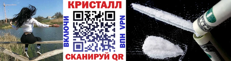 Метамфетамин винт  OMG вход  Мценск 