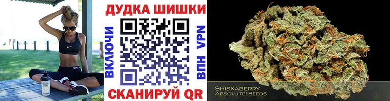 как найти   Мценск  Каннабис THC 21% 